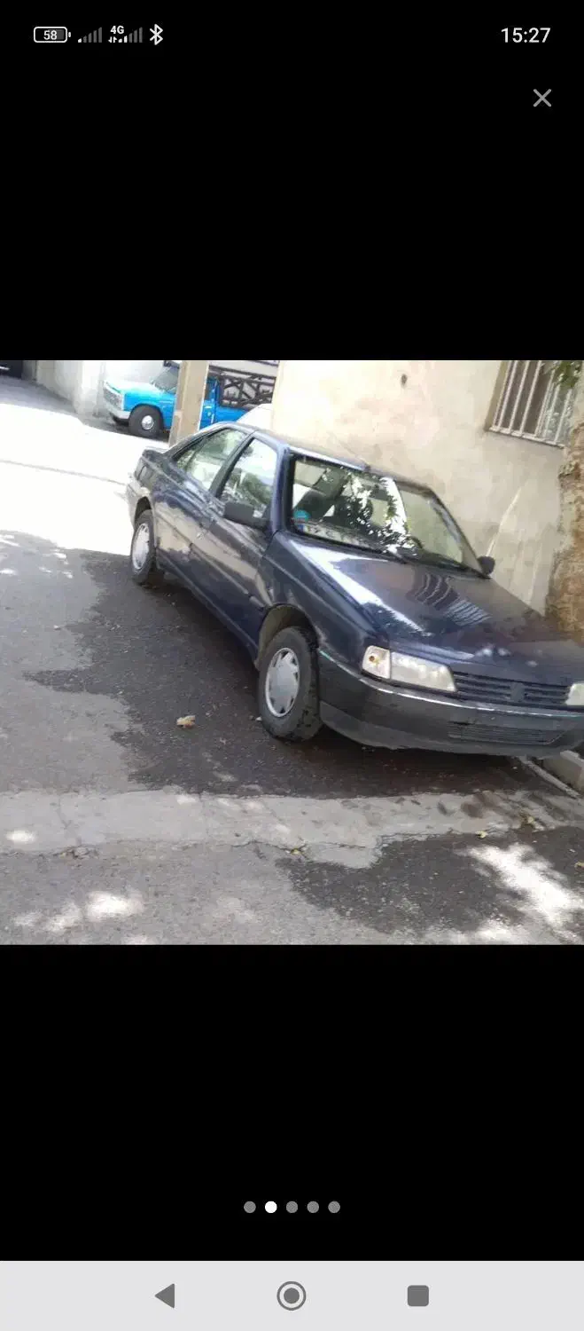 آردی مدل 84|خودرو سواری و وانت|باقرشهر, |دیوار