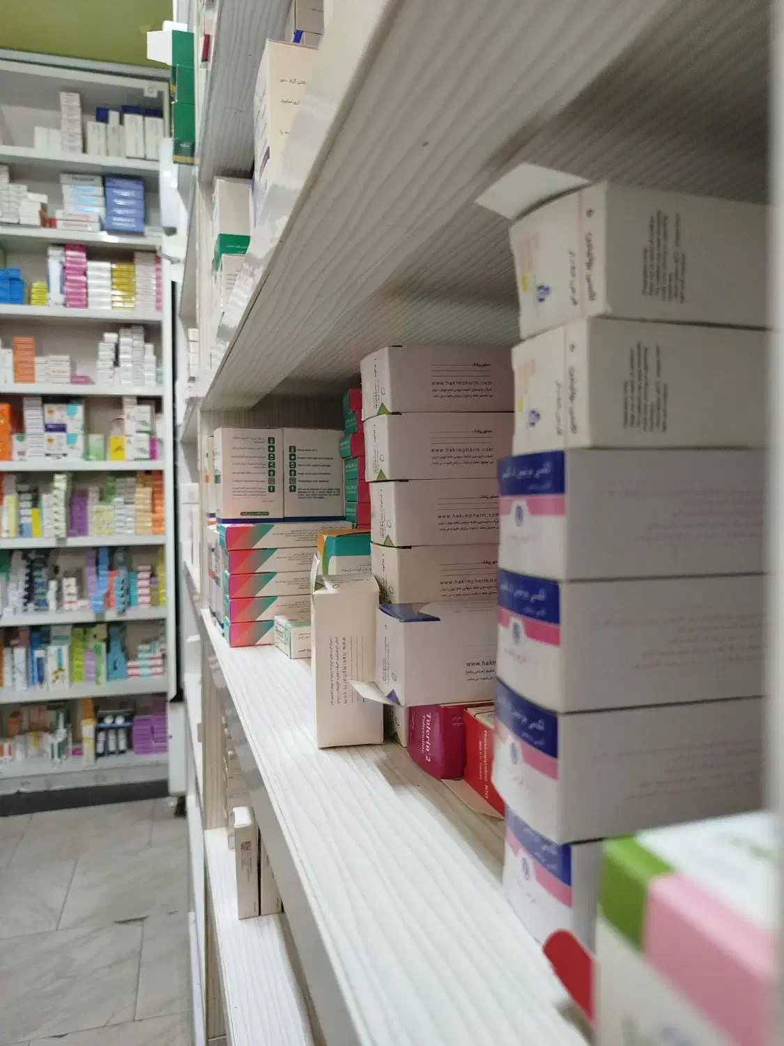 آگهی استخدام در داروخانه|استخدام درمانی، زیبایی، بهداشتی|بندرعباس, |دیوار