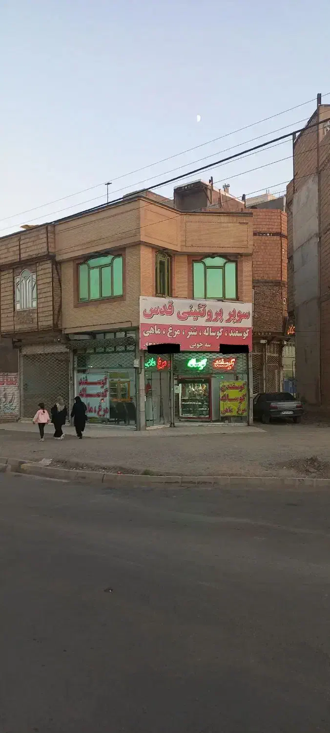 مغازه بلوار دانشگاه|اجارهٔ مغازه و غرفه|نیشابور, شهرک قدس|دیوار