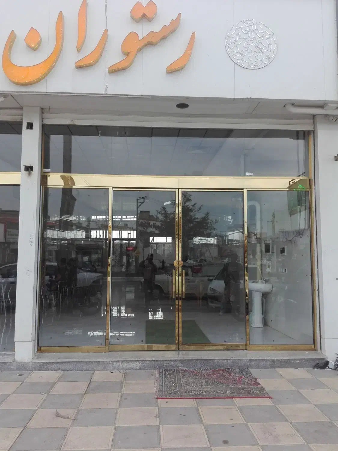 شیشه سکوریت نصب و تعمیرات|خدمات پیشه و مهارت|نیشابور, ناسیونال|دیوار