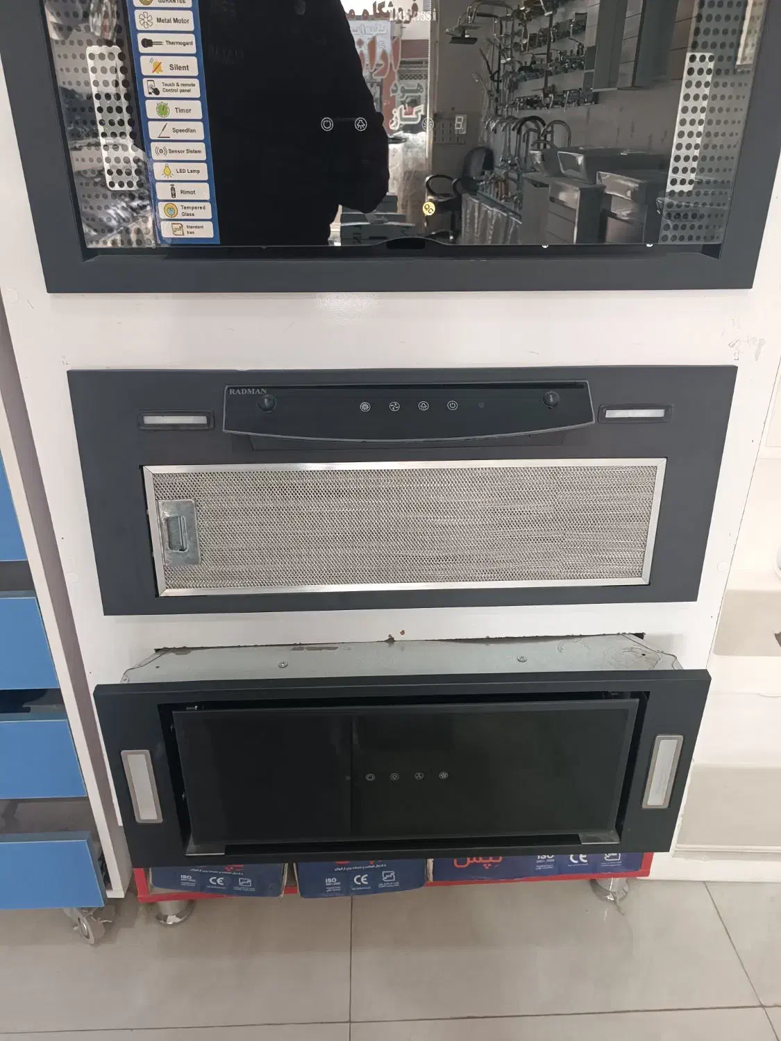 هود مخفی توکار|هود|گنبد کاووس, |دیوار