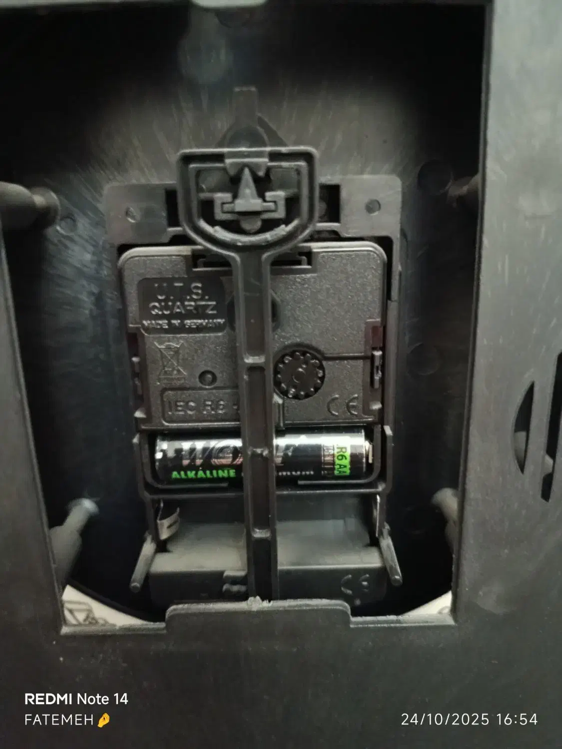 ساعت دیواری|ساعت دیواری و تزئینی|قدس, شهر‌قدس|دیوار