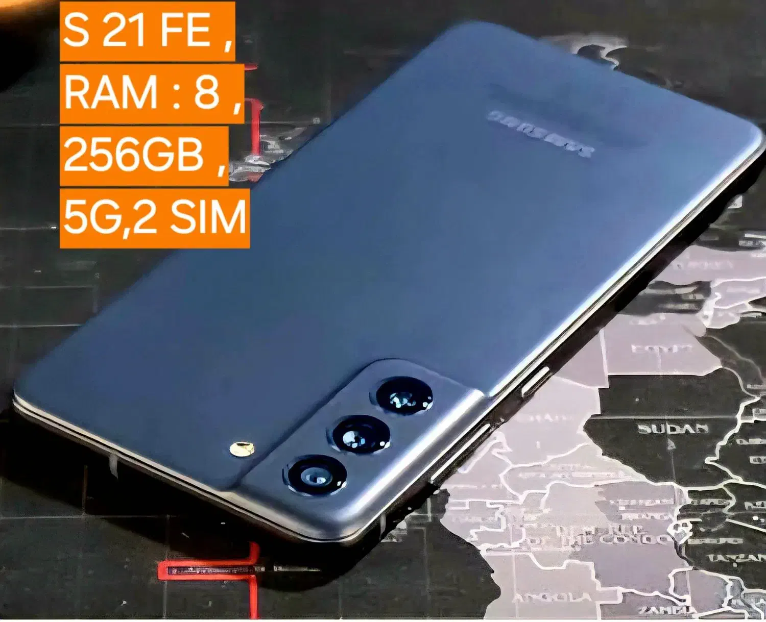 گوشی سامسونگ S21 FE|موبایل|زنجان, |دیوار
