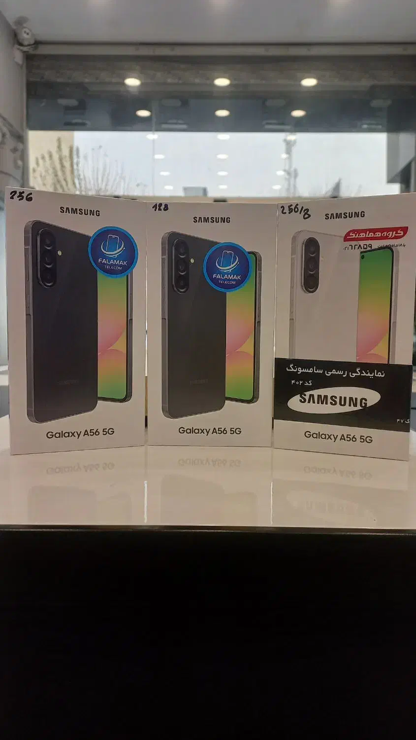 a56 a36 a26 a16 نمایندگی رسمی سامسونگ|موبایل|کرج, گوهردشت|دیوار