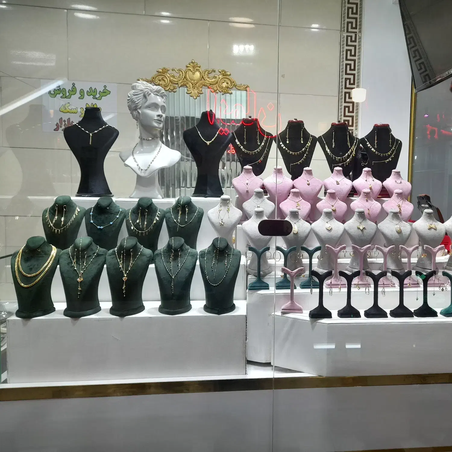 طلای بدون اجرت|جواهرات|اسلام‌شهر, باغ فیض|دیوار