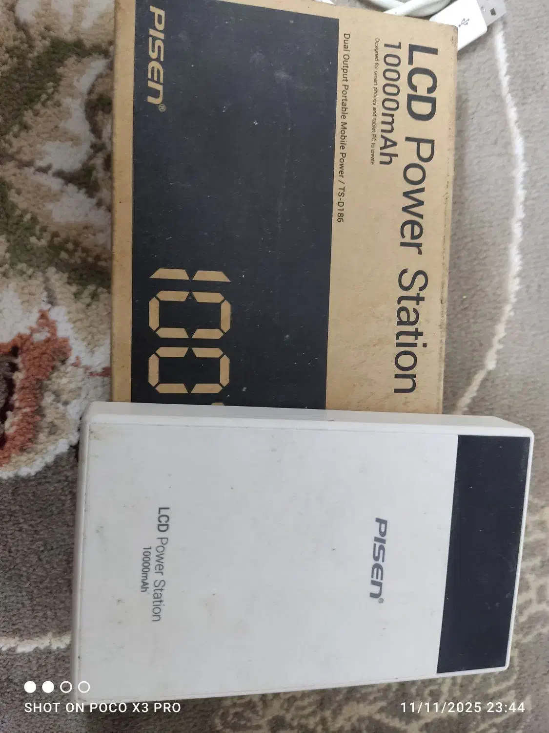 هندزفری و پاوربانک|لوازم جانبی موبایل و تبلت|نیشابور, شریعتی|دیوار