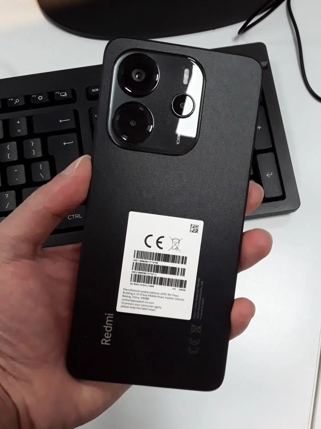 Redmi Note 14 4G|موبایل|تهران, تختی|دیوار