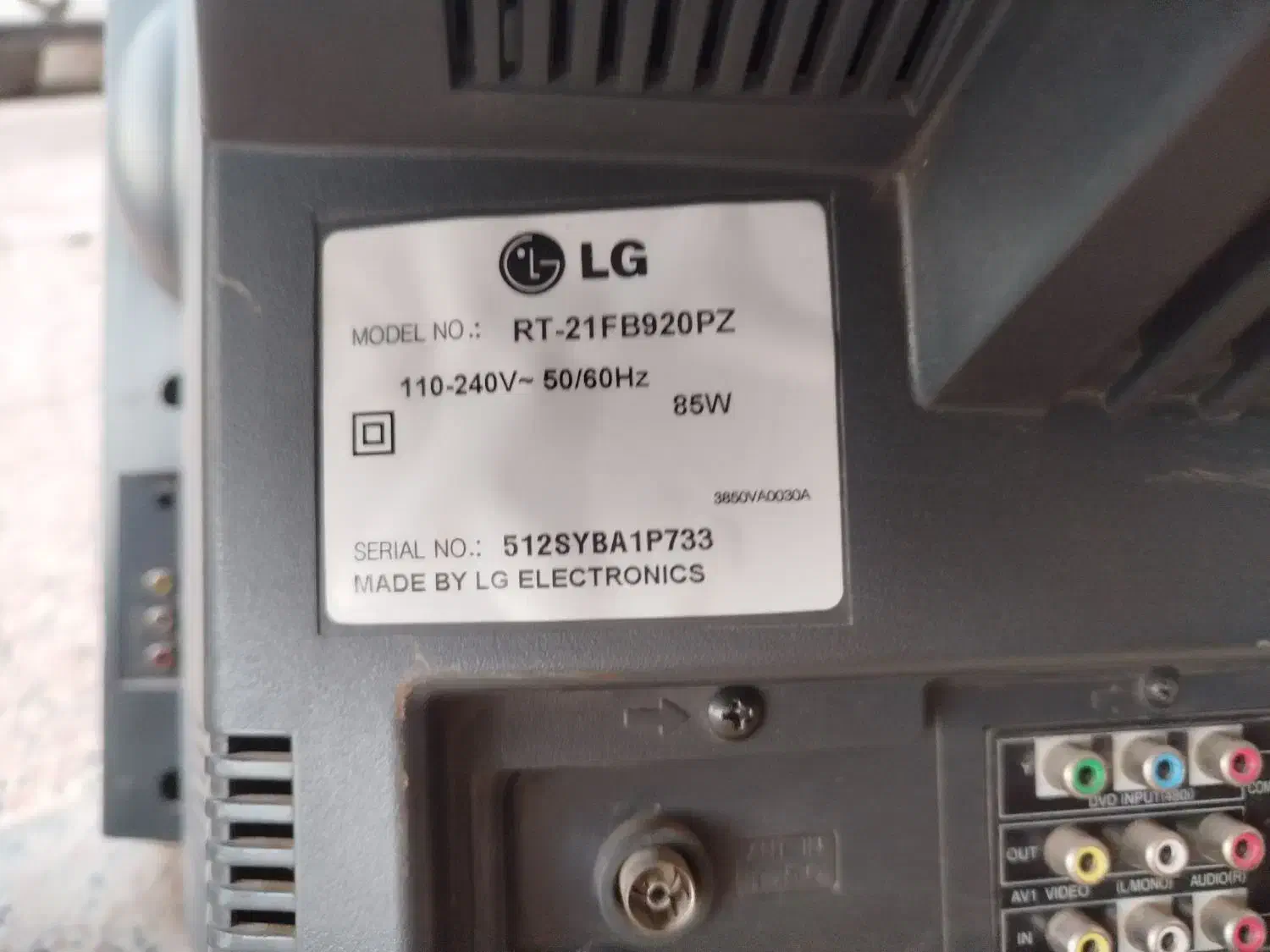 تلویزیون 21اینچ الجی|تلویزیون و پروژکتور|شهریار, دهشاد پائین|دیوار