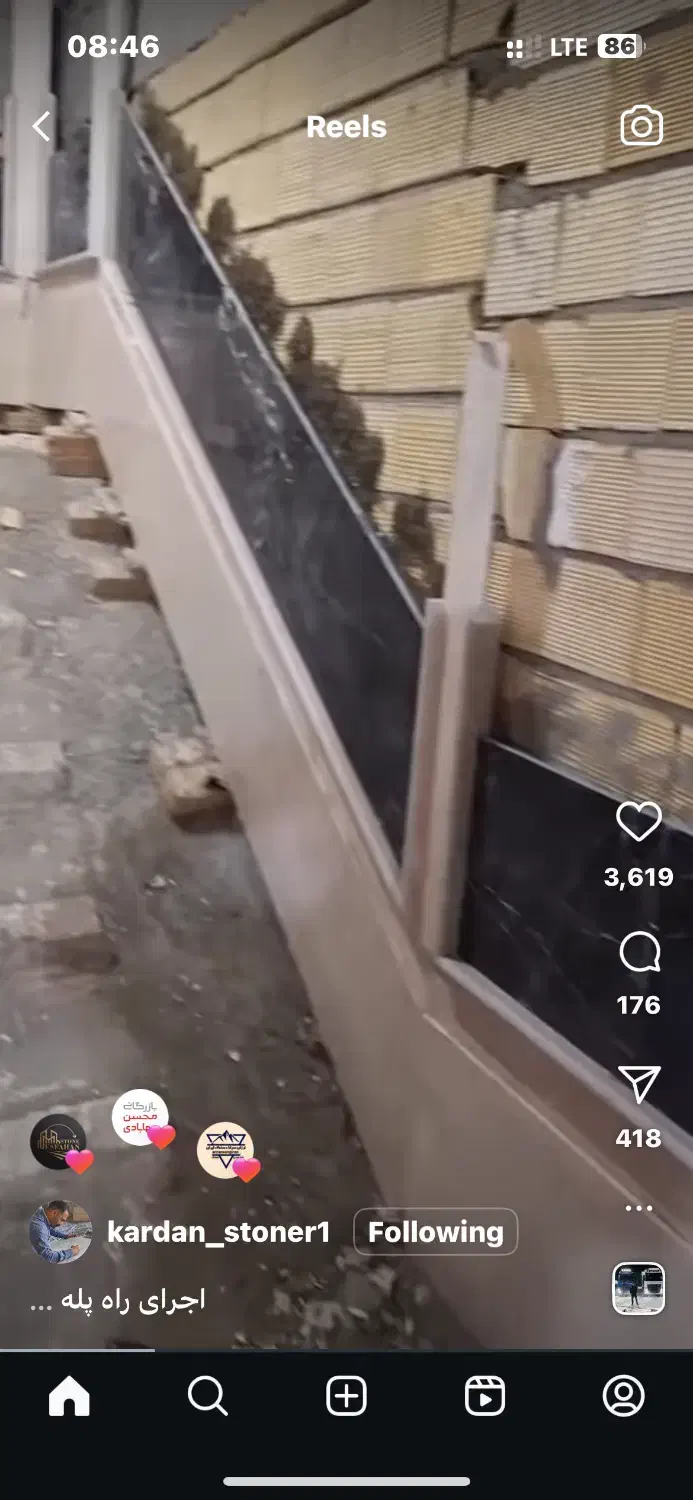 نکهبانی|استخدام سرایداری و نظافت|سمنان, |دیوار