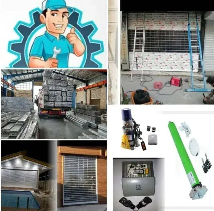 تعمیر کرکره برقی(۲۴ساعته)و نصب کل کرج|خدمات پیشه و مهارت|کرج, گلشهر|دیوار