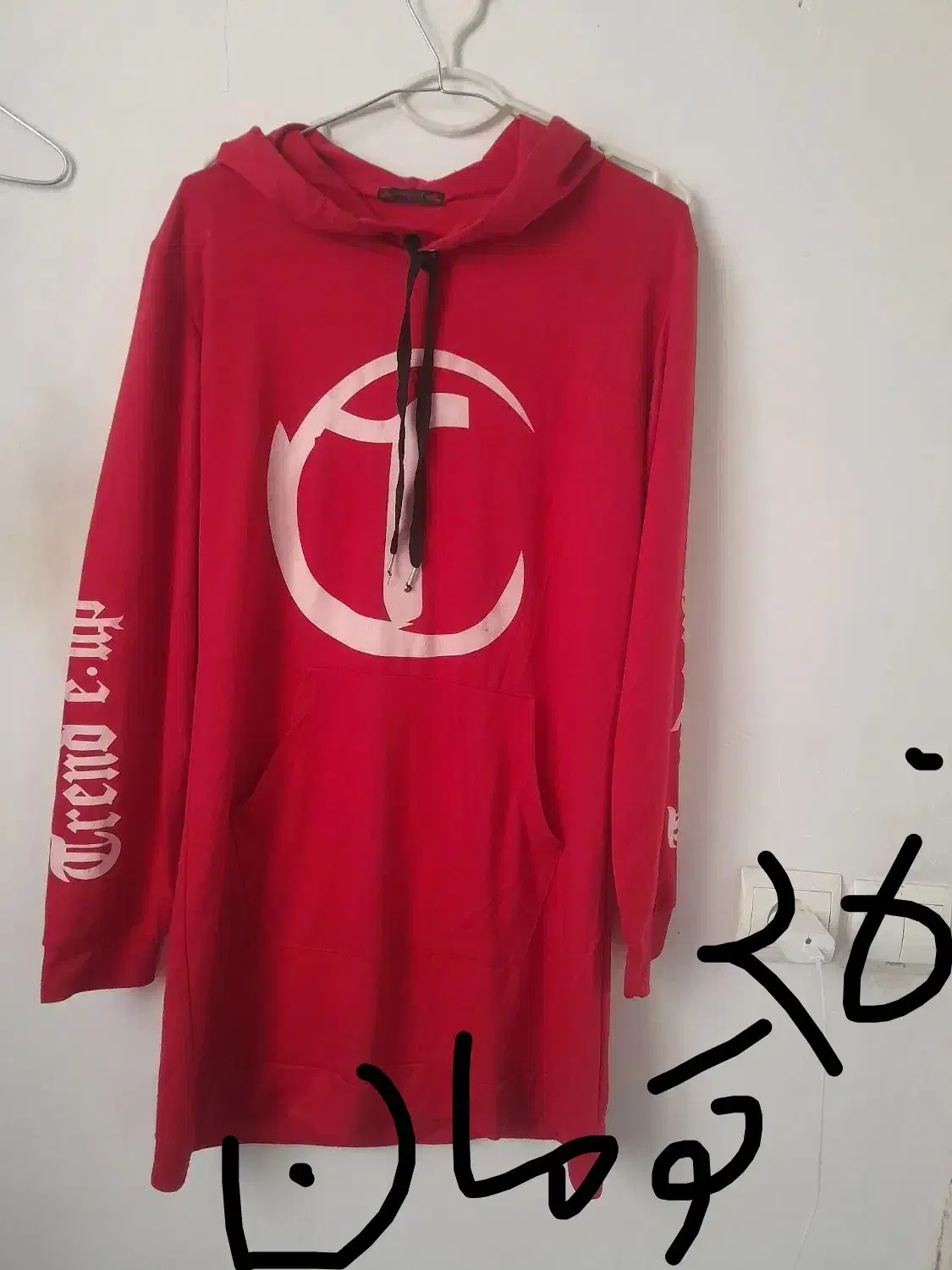 باسلام چندتا لباس گرم هست زیر قیمت گذاشتم باتشکر|لباس|تهران, اتابک|دیوار