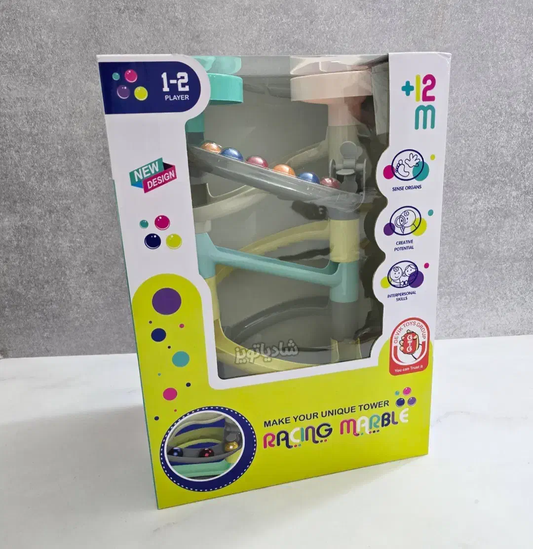 اسباب بازی|اسباببازی بچه|لواسان, |دیوار