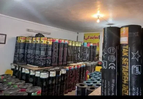 فروش.پخش نصب تعمیرات ایزوگام همه نقاط|خدمات پیشه و مهارت|شیراز, فخرآباد (دروازه کازرون)|دیوار