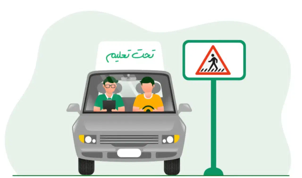 تعلیم صفر تا صد رانندگی بانوان به صورت تضمینی|خدمات آموزشی|اهواز, پادادشهر|دیوار