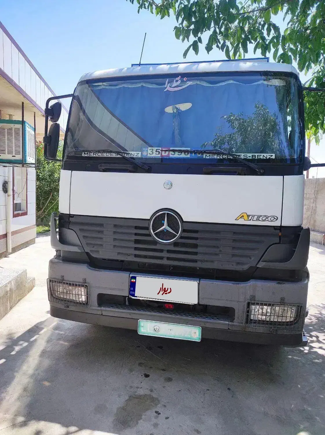 آتیکو تک باری مدل 83|خودرو سنگین|بناب, |دیوار