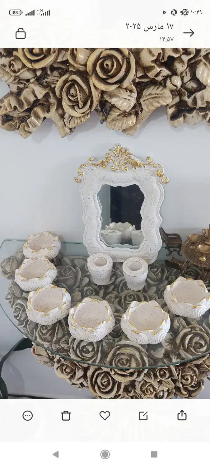 هفت سین زیبا|مجسمه، تندیس، ماکت|سنندج, |دیوار