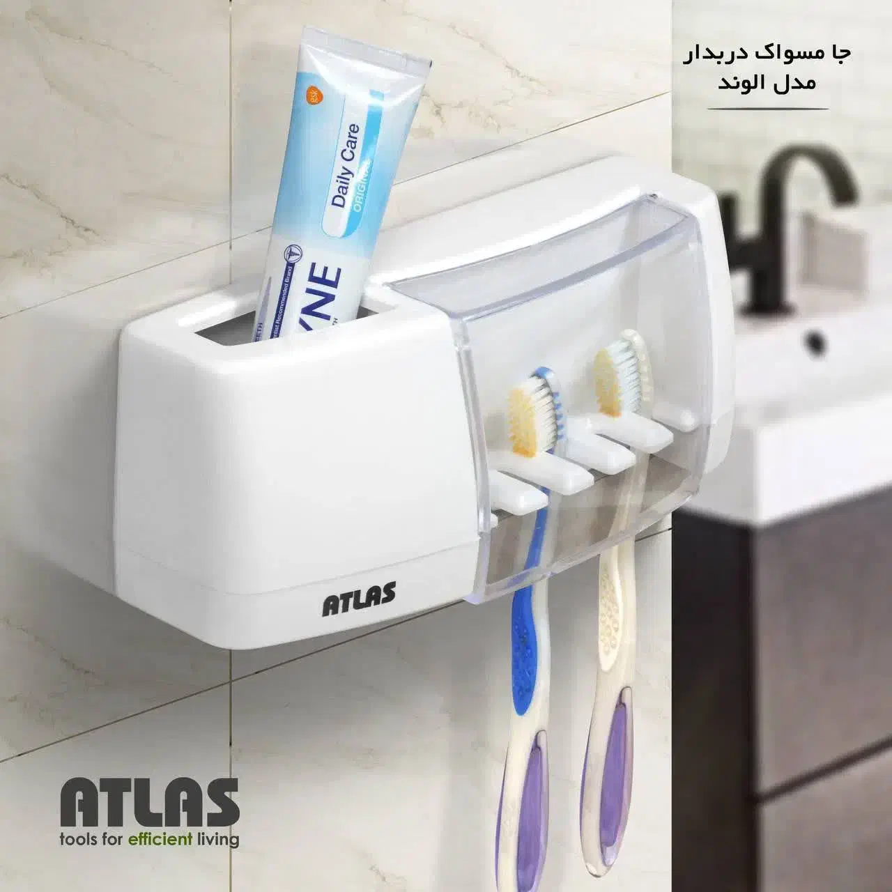 جا مسواکی الوند (گالری کوروش)|لوازم سرویس بهداشتی|بیرجند, |دیوار