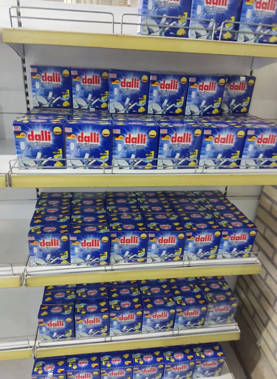 قرص ماشین ظرفشویی آلمانی|مواد شوینده و دستمال کاغذی|تهران, بازار|دیوار