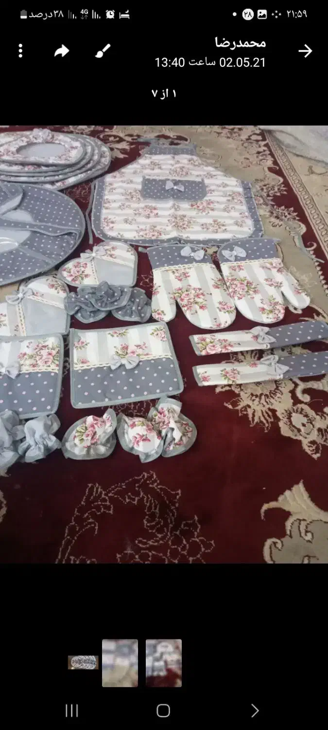 دوخت انواع سرویس آشپزخانه وانواع تشک متکا|سفره، حوله، دستمال آشپزخانه|نیشابور, گنبد سبز|دیوار