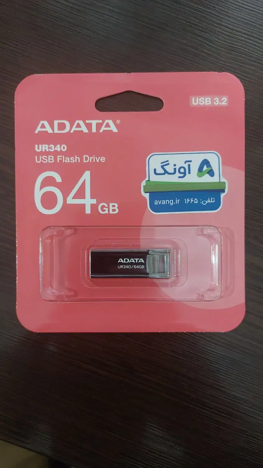 فروش فلش یو اس بی USB آکبند|قطعات و لوازم جانبی رایانه|تهران, بهارستان|دیوار