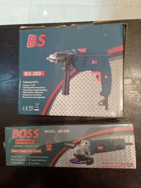 ۲ عدد دریل برقی و فرز برقی|ابزارآلات|رضوانشهر, |دیوار