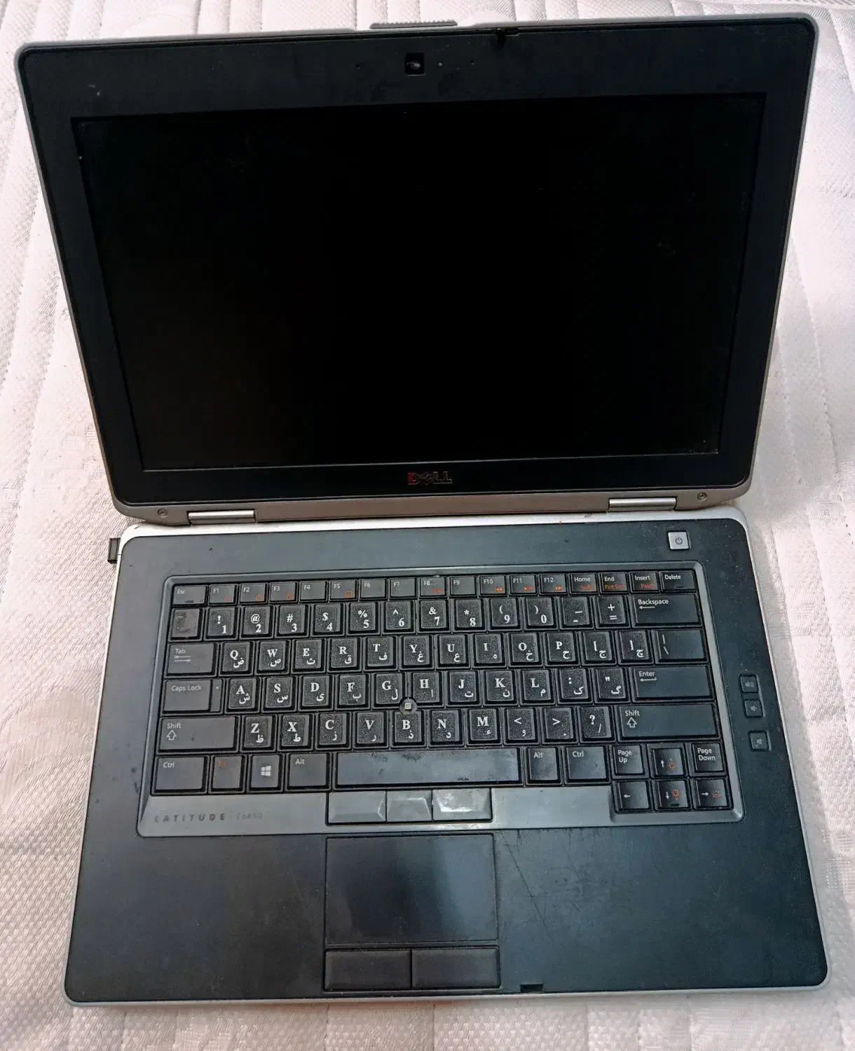 لب تاب دل|رایانه همراه|اصفهان, دارک|دیوار