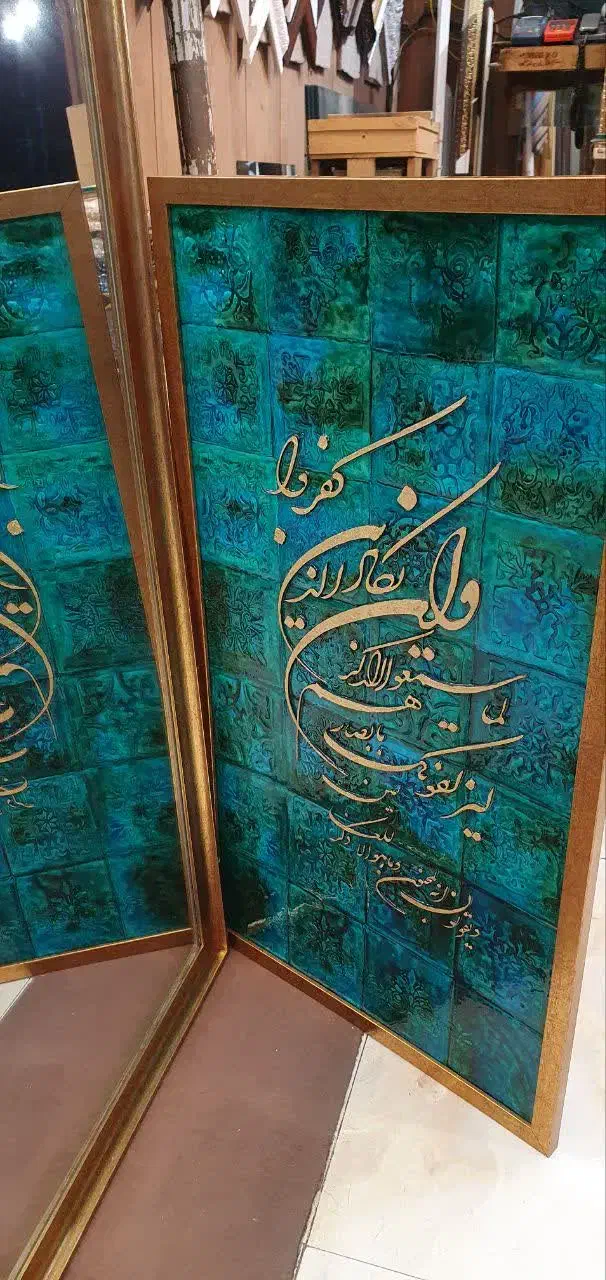 نماکاشی|صنایع دستی و سایر لوازم تزئینی|شیراز, سفیرشمالی|دیوار