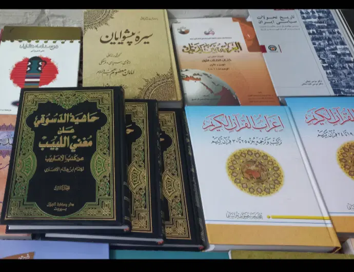 کتاب معجم الوسیط حاشیه الدسوقی....|کتاب و مجله ادبی|مشهد, کوی ولیعصر|دیوار