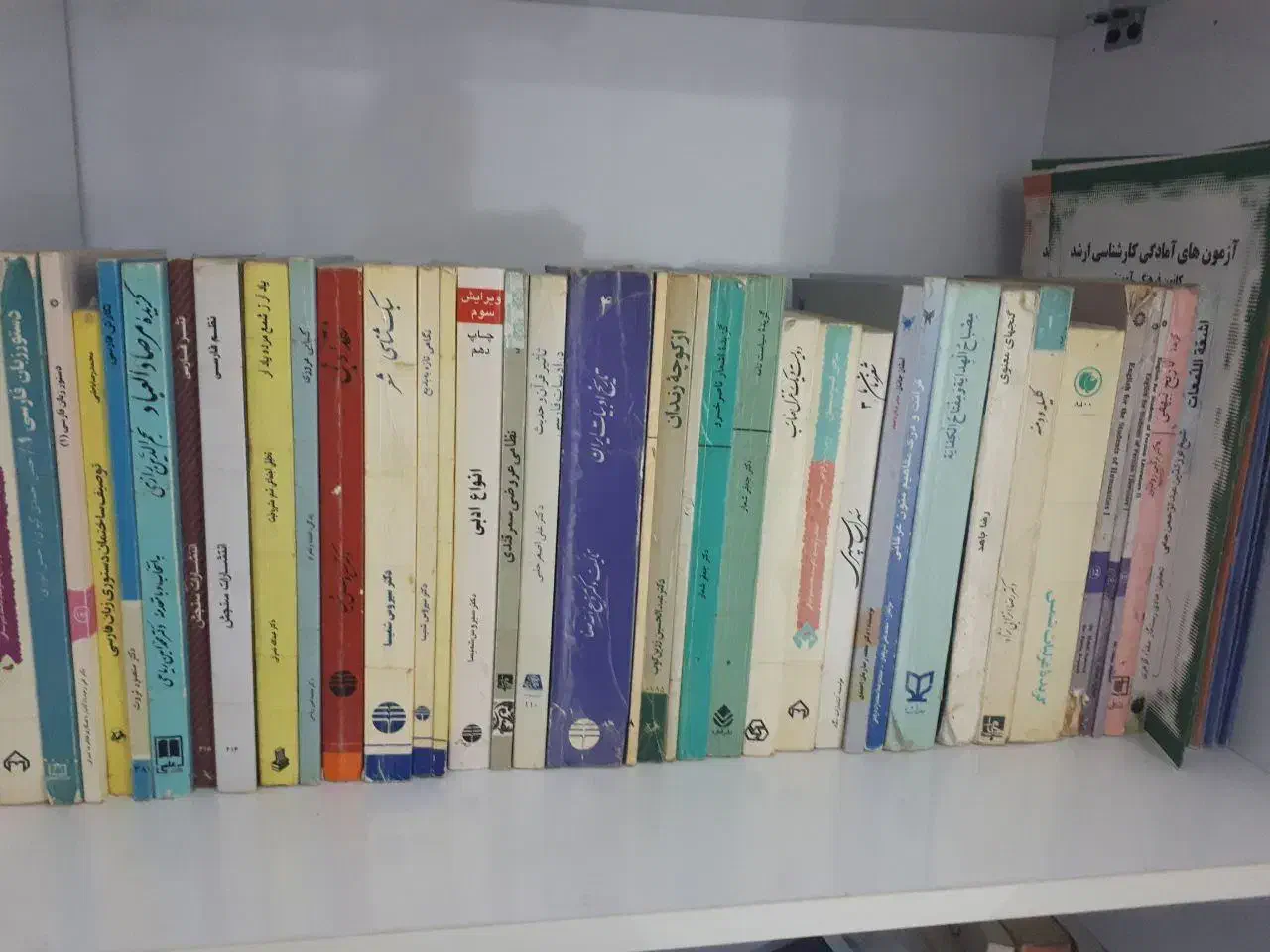 کتابهای ادبیات کارشناسی و ارشد|کتاب و مجله آموزشی|فامنین, |دیوار