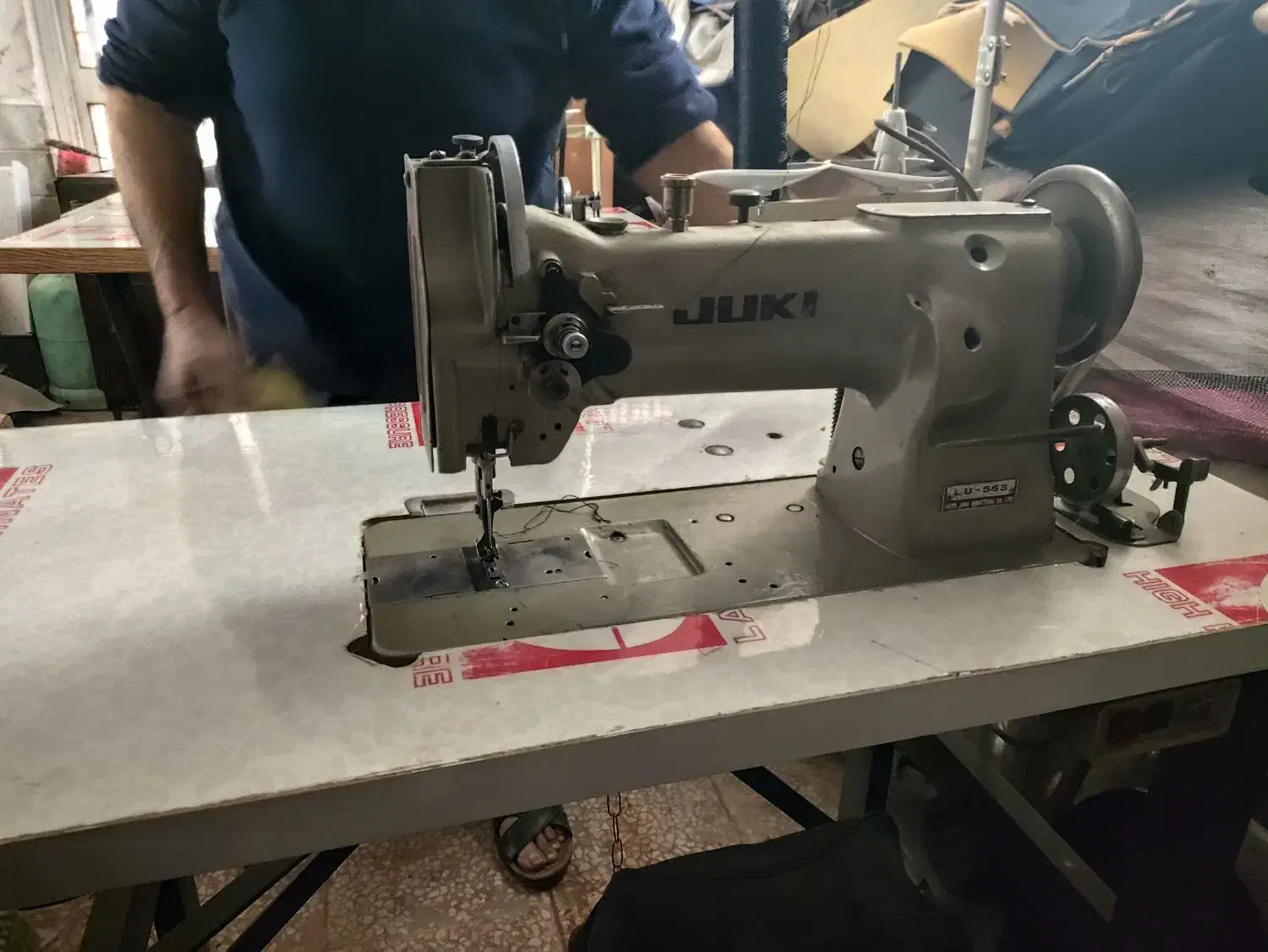 چرخ صنعتی|ماشین‌آلات صنعتی|قم, نخودی|دیوار