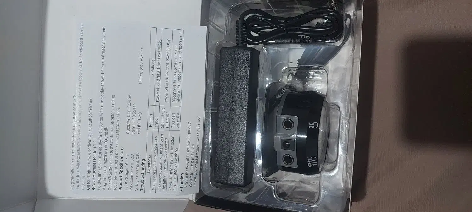 ترانس تتو aurora-2|آرایشگاه و سالنهای زیبایی|قائمشهر, |دیوار