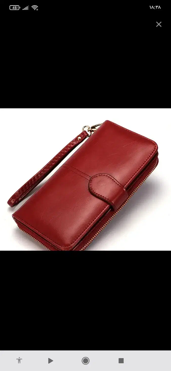 کیف مدارک|اشیا|قرچک, مهدیه|دیوار