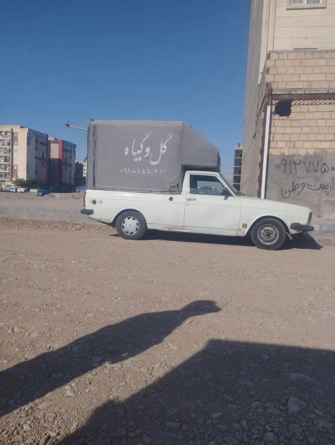 وانت|خودرو سواری و وانت|قرچک, زیبا شهر|دیوار