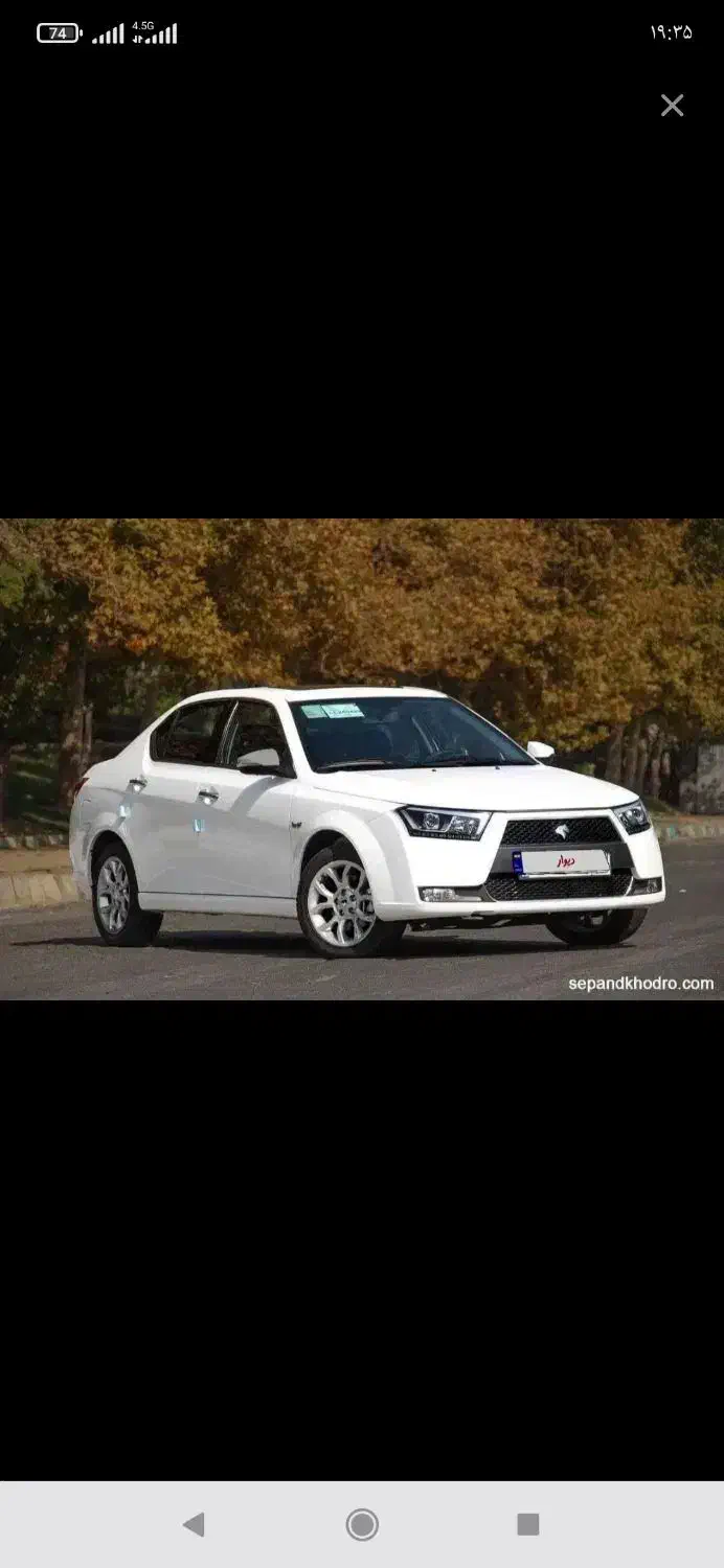 دنا آپشنال صفر با تیگو ۷ مدل ۱۴۰۴هم معاوضه می گردد|خودرو سواری و وانت|شیراز, هفت تنان|دیوار