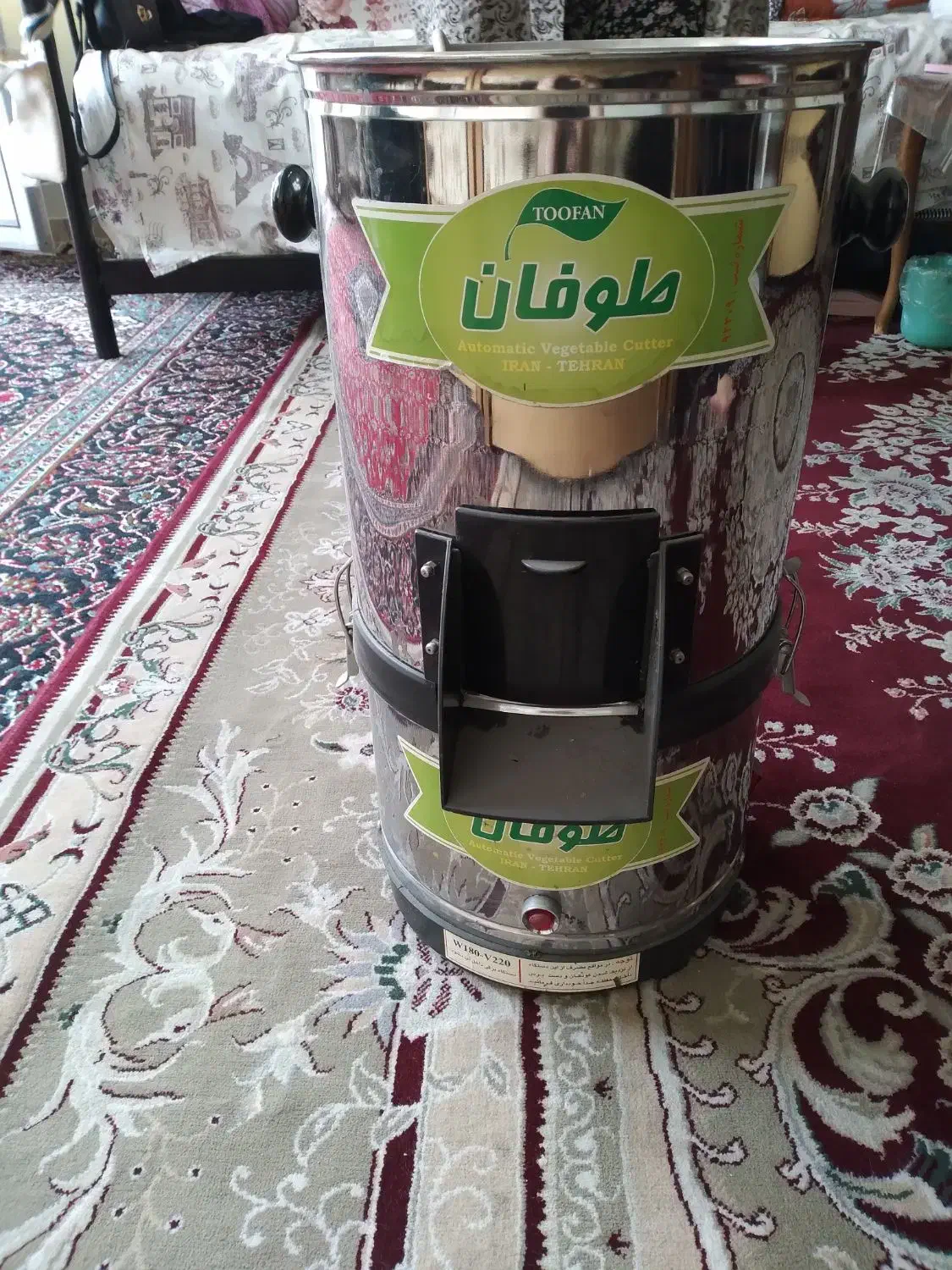 سبزی خرد کن|خردکن، آسیاب، غذاساز|اصفهان, زاجان|دیوار