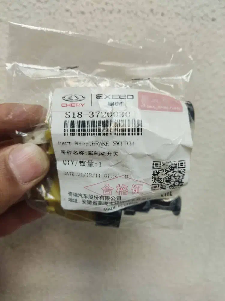 لوازم یدکی اصلی ام وی ام،جک،چری،لیفان،تیگو و آریزو|قطعات یدکی و لوازم جانبی|تهران, بازار|دیوار