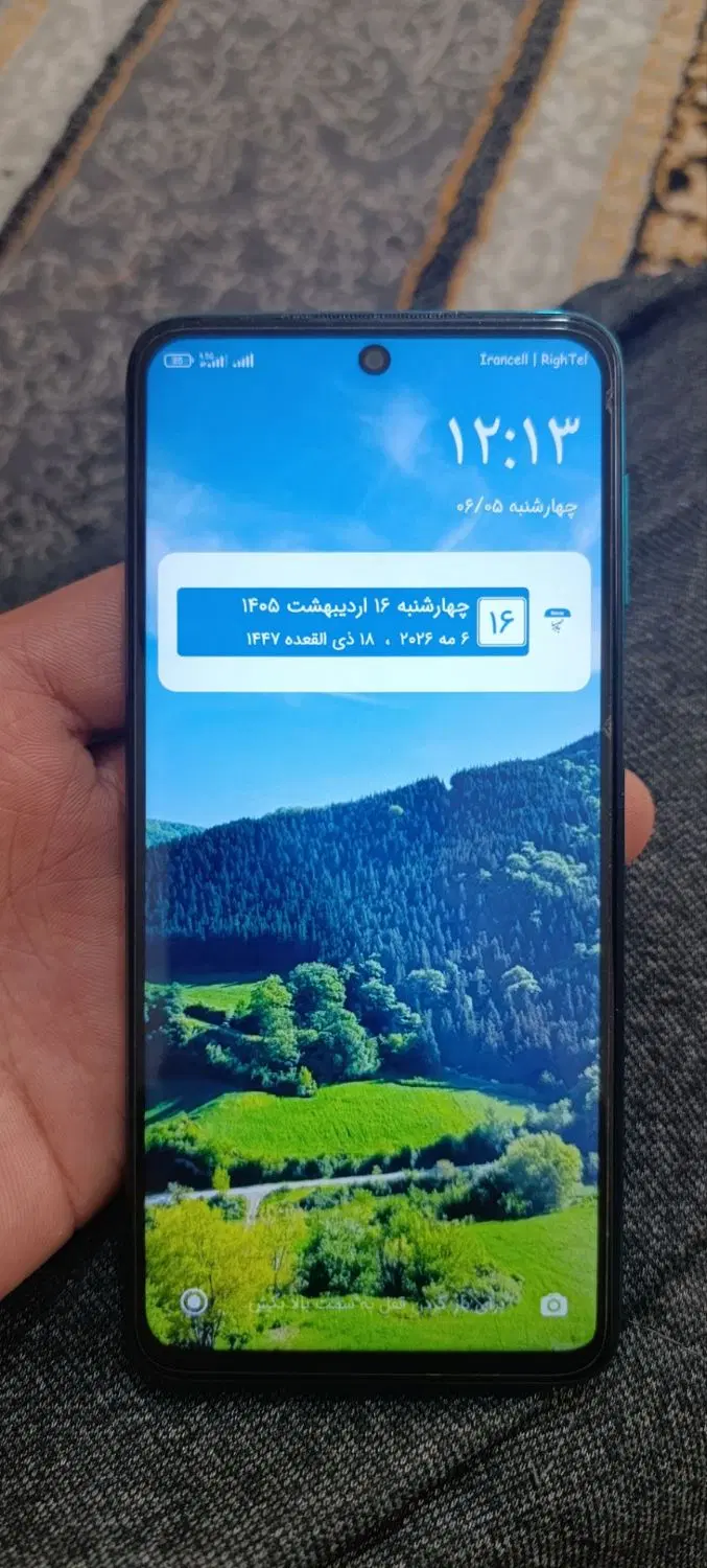 نوت 9 pro|موبایل|مشهد, همت آباد|دیوار