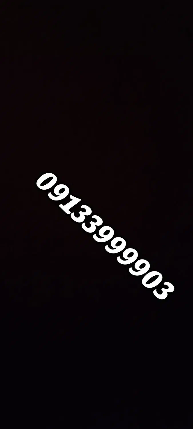 09133999903|سیمکارت|سیرجان, |دیوار