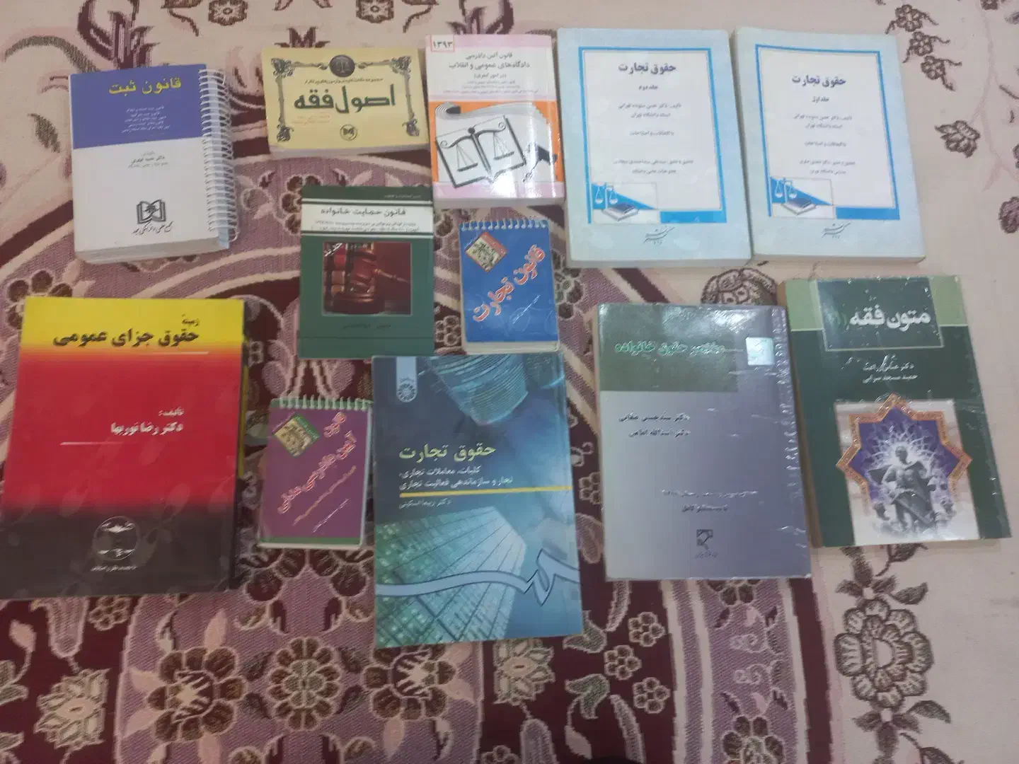 فروش کتب حقوقی|کتاب و مجله آموزشی|تهران, دردشت|دیوار