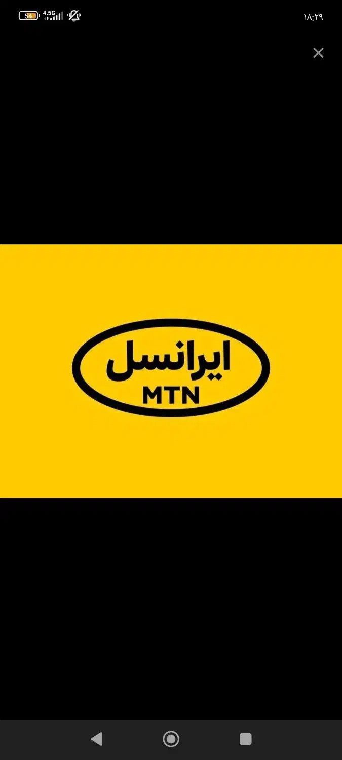 خط رند ایرانسل|سیم‌کارت|تهران, سعادت‌آباد|دیوار