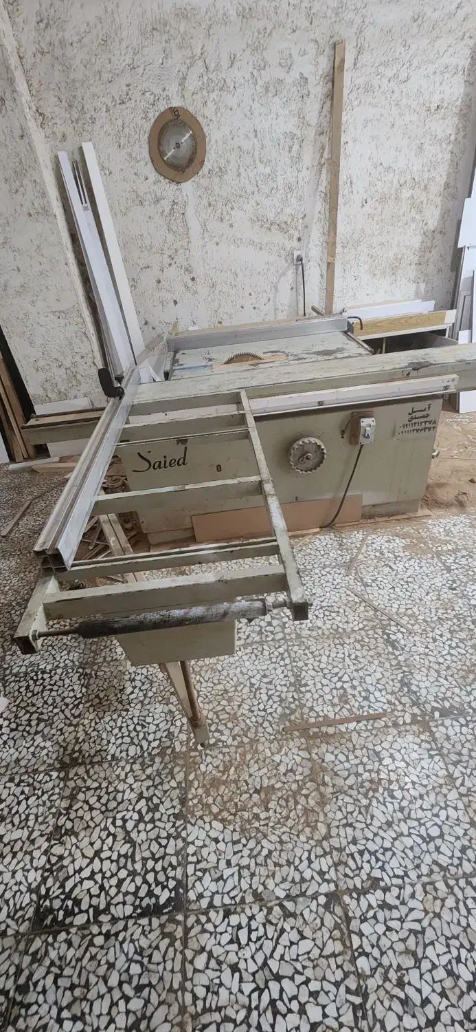 دستگاه برش سعید|ماشین‌آلات صنعتی|فریدون‌کنار, |دیوار