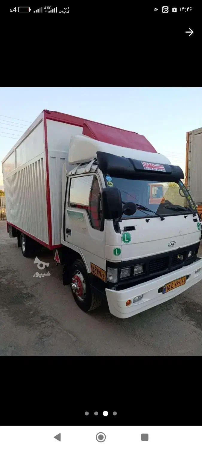 باربری اسباب کشی....کارگربا۲۰درصدتخفیف امیربار|خدمات حمل و نقل|گنبد کاووس, |دیوار