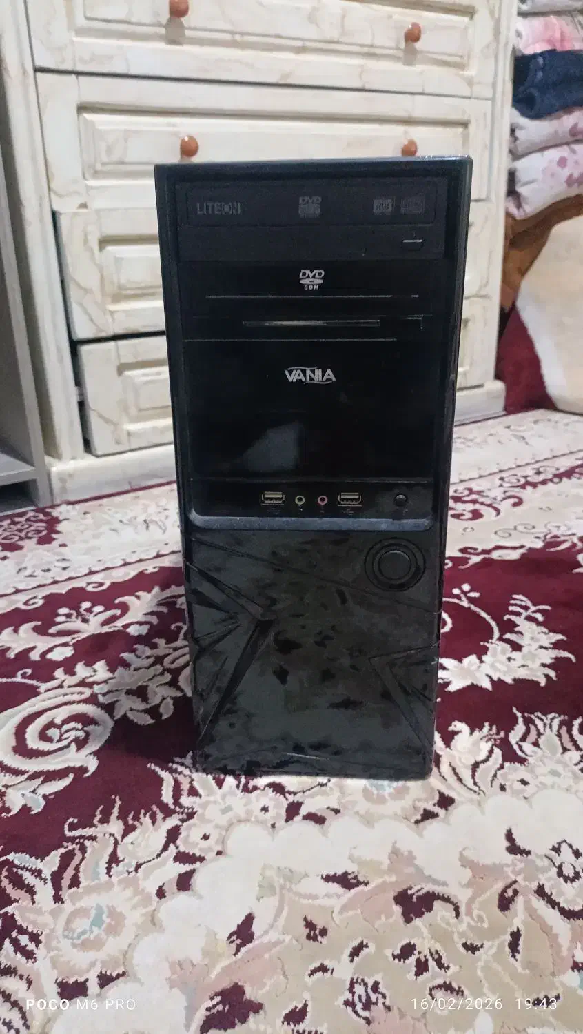 کامپیوتر|رایانه رومیزی|بومهن, |دیوار