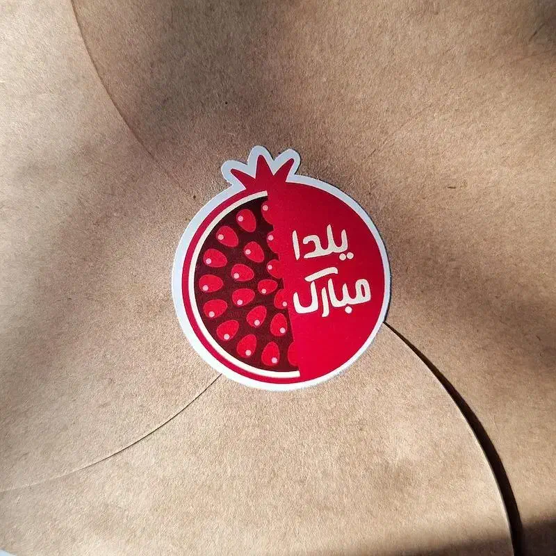 برچسب شب یلدا|خدمات رایانه‌ای و موبایل|مشهد, ده دی|دیوار