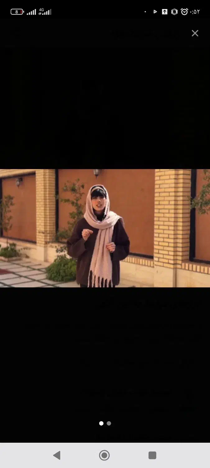 ویلایی فول ۱۱۰۰ متری مسکونی|فروش خانه و ویلا|شاهرود, |دیوار