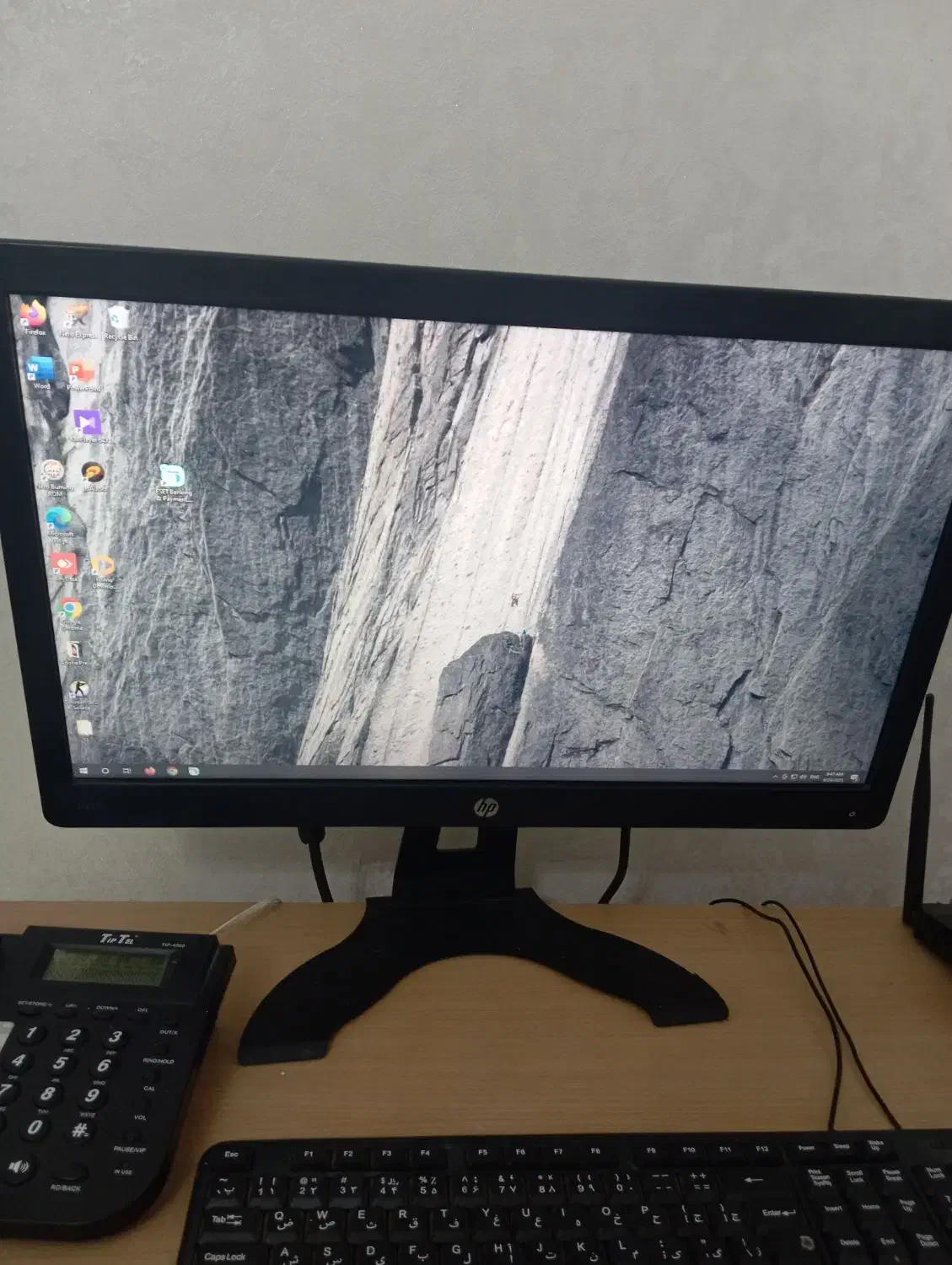 کامپیوتر مینی کیس|رایانه رومیزی|پرند, فاز ۵|دیوار