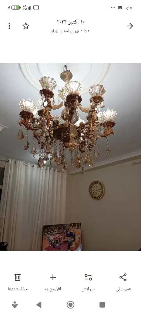 لوسترتمام برنز قدیمی وزن سنگین|لوستر و چراغ آویز|اسلام‌شهر, مسکن مهر اسلاشهر (شهرک امام خمینی)|دیوار