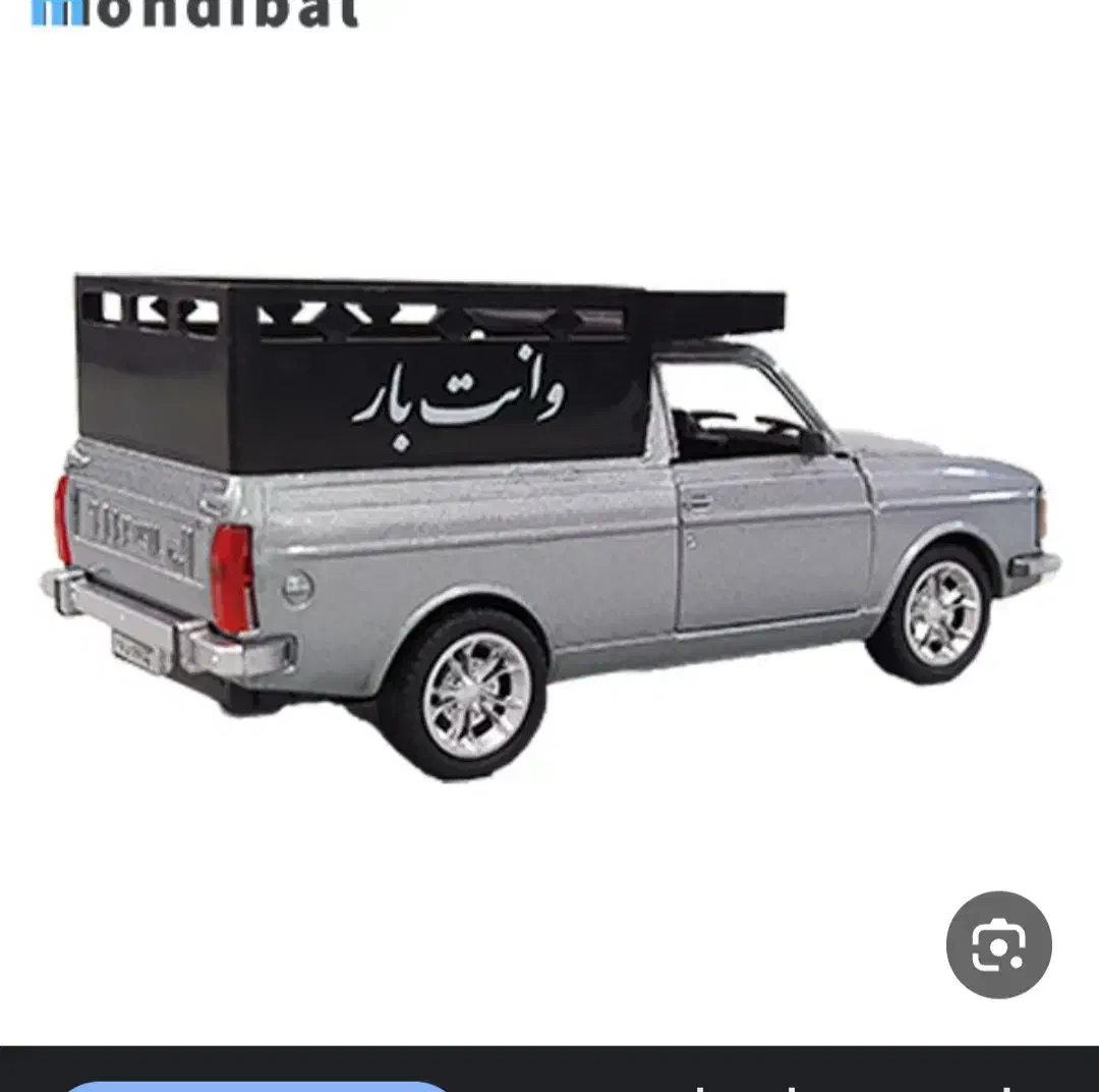 حمل نقل بار|خدمات حمل و نقل|نهاوند, |دیوار