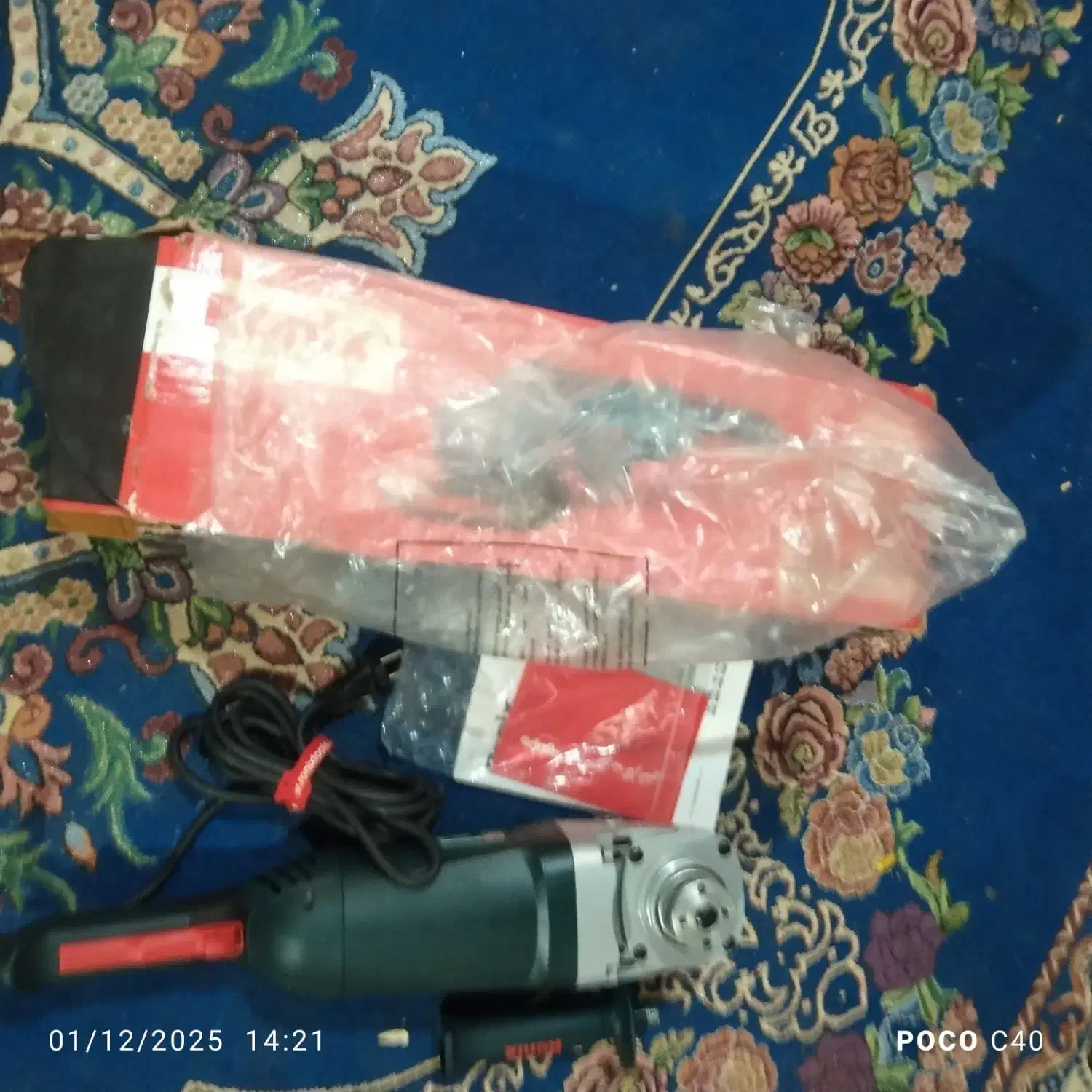 سنگ فرز نو 7تومن|ابزارآلات|سراوان, |دیوار