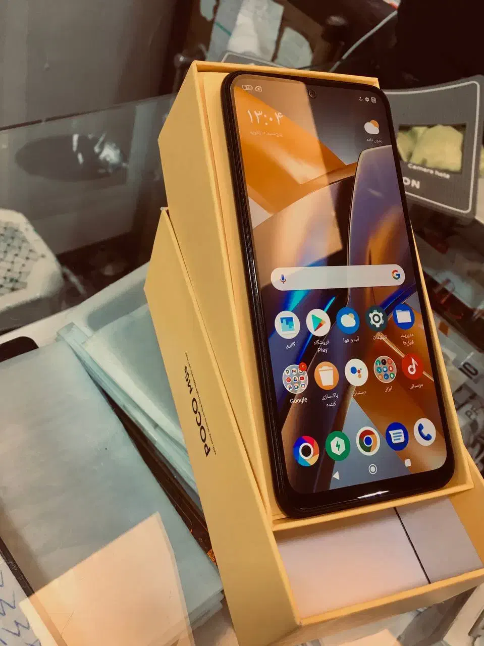 Poco m5 s ناب|موبایل|گرگان, |دیوار